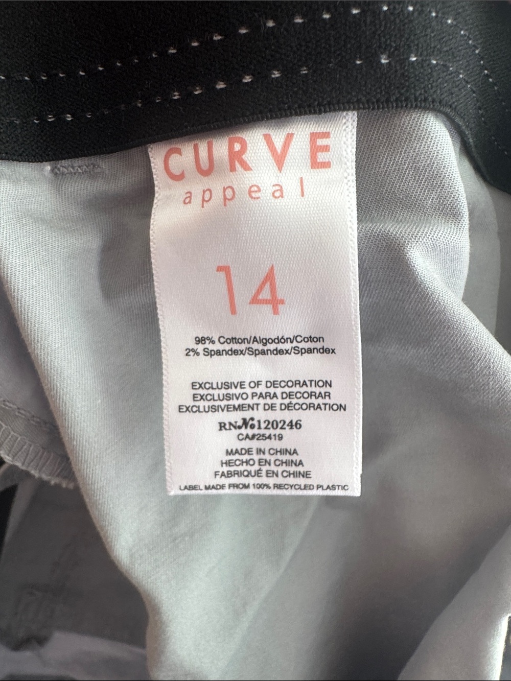 Curve Straight Leg Pants in Light Gray — Classic Everyday Staple - Picture 2 of 3